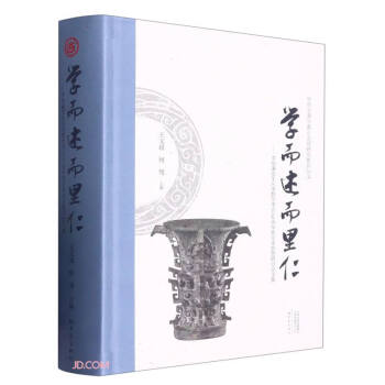 �W(xu��)����������--��t�������½̌W(xu��)����60�����ߌW(xu��)�g(sh��)˼����ӑ��(hu��)�ļ�(��)/���A֮Դ�c��ɽ�����о�