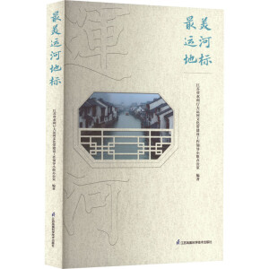 �����\�ӵؘ�(bi��o)