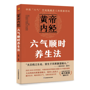 �p�ɻ��^100�q