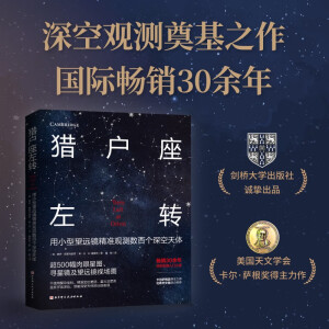 �C�������D(zhu��n)