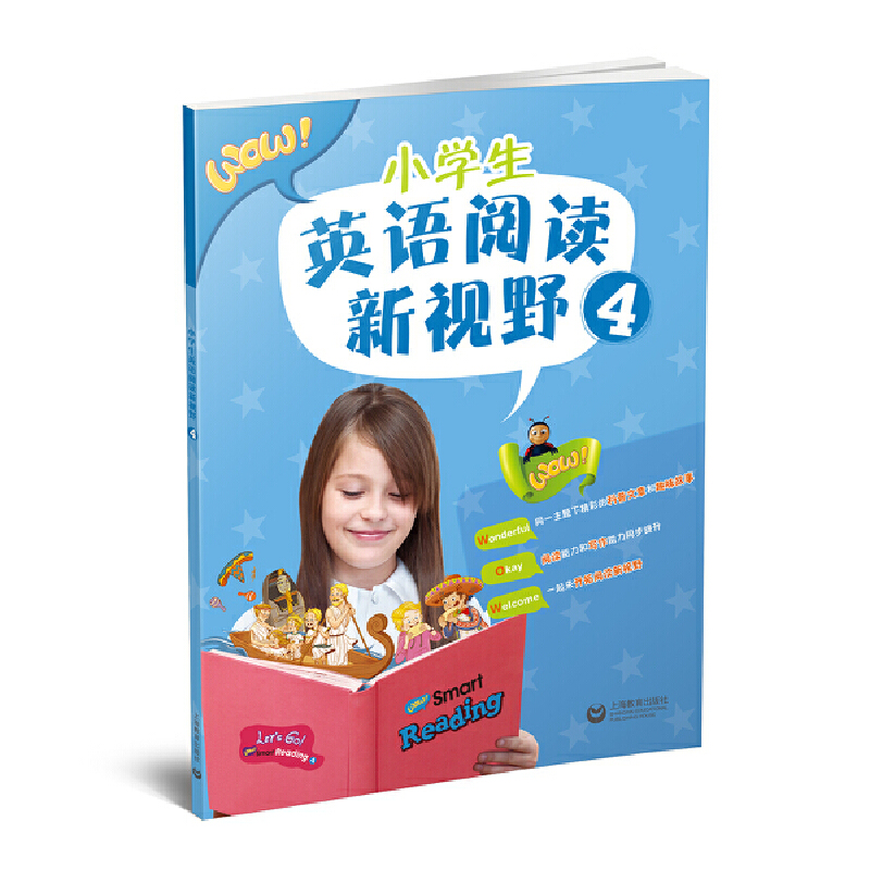 С�W(xu��)��Ӣ�Z��x��ҕҰ4