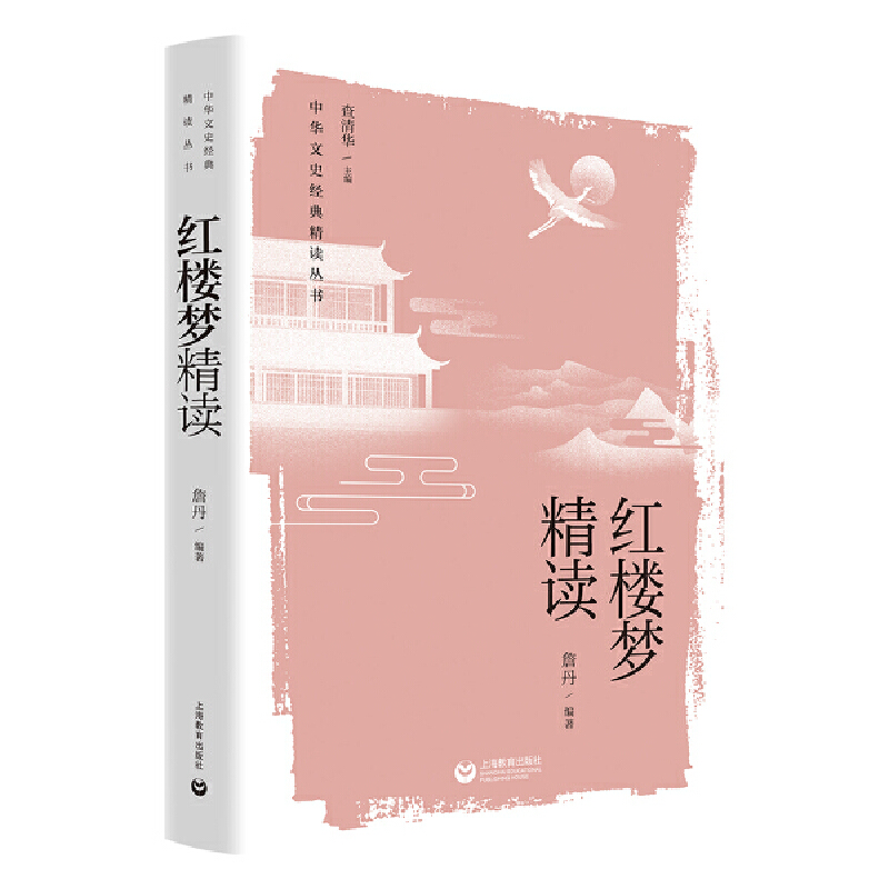 �t�ǉ����x�����A��ʷ��(j��ng)�� ���x������