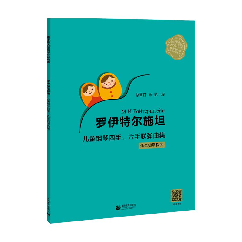 �_���ؠ�ʩ̹��ͯ�������������(li��n)������