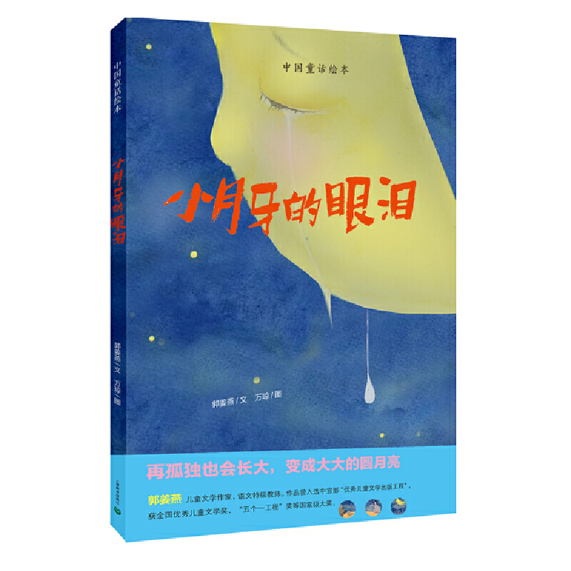 С�������ۜI