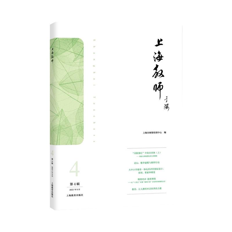 �Ϻ��̎�����4݋��