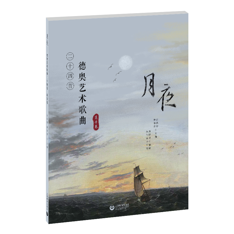 ��ҹ�����Wˇ�g����24�ף���������