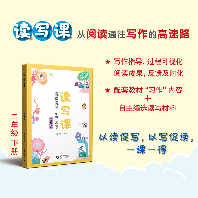 �x���n ���꼉��