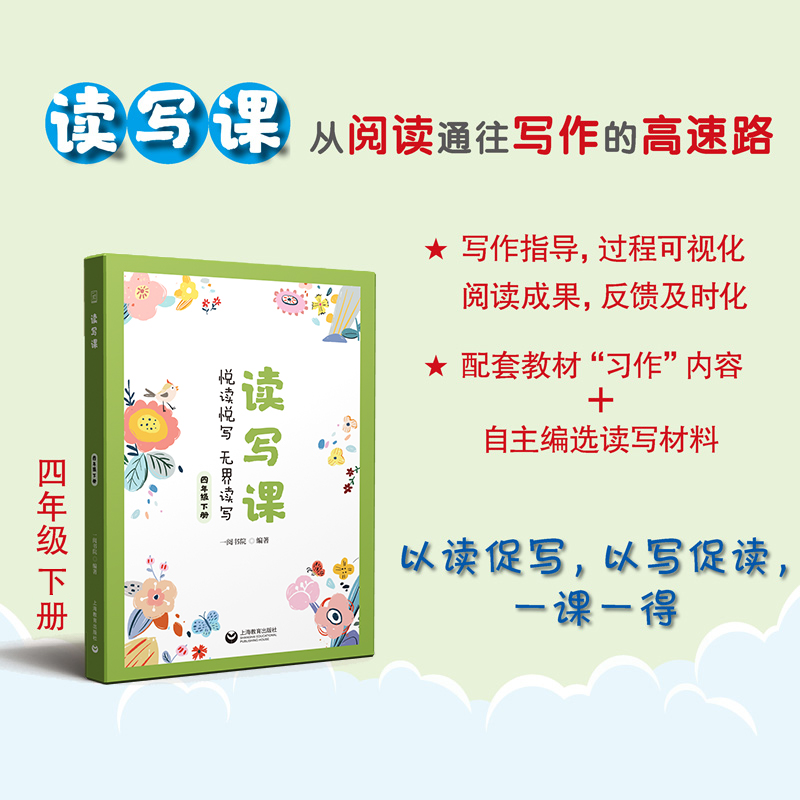 �x���n ���꼉��