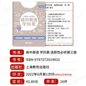 Vocabulary Insight����Ӣ�Z(y��)�~�R��(d��o)�W(xu��) �x���Ա��� ������(c��)