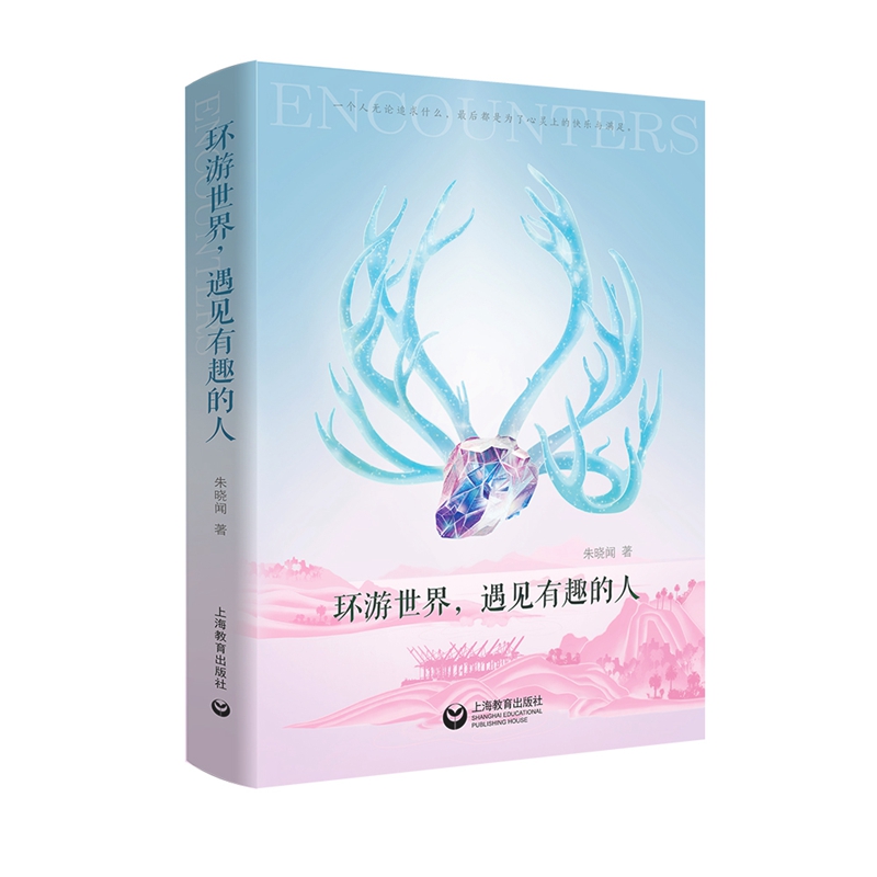 �h(hu��n)����������Ҋ��Ȥ����