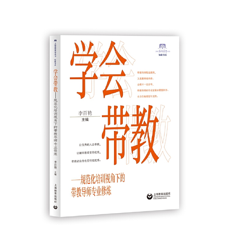 �W(xu��)��(hu��)���̣�Ҏ(gu��)������Ӗ(x��n)ҕ���µĎ��̌�(d��o)����(zhu��n)�I(y��)�ޟ����Ϻ������̎�����(sh��)����֪��(sh��)ϵ��