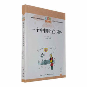 һ��(g��)�Ї�(gu��)���ڇ�(gu��)��