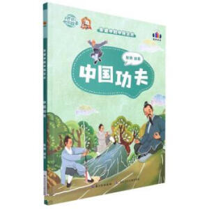 �Ї�(gu��)����