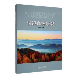 ���(zh��n)ɭ�־��^