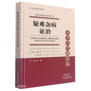 ���y�s���C��