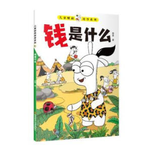 �����x�ö���ؔ�̹���ȫ8�ԣ�6-12�q�H��ؔ�̆����n��׌���ӓ��ЛQ��δ����ؔ��˼�S����ߺ��ĸ���������������Լ����Ҹ���