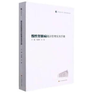 �����I�K���S�L���팍���փ�