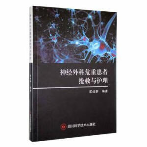 �����Σ�ػ��ߓ����c�o��