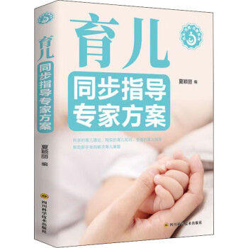 ����ͬ��ָ��(d��o)���ҷ���