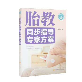 ̥��ͬ��ָ��(d��o)���ҷ���