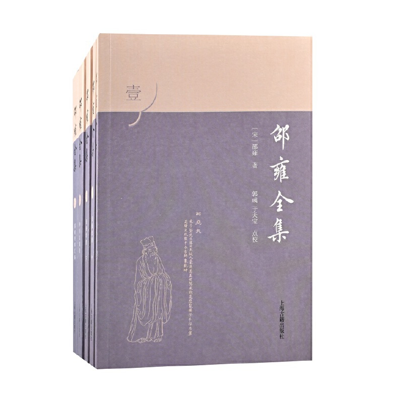 ��Ӻȫ��(ȫ��ԣ�