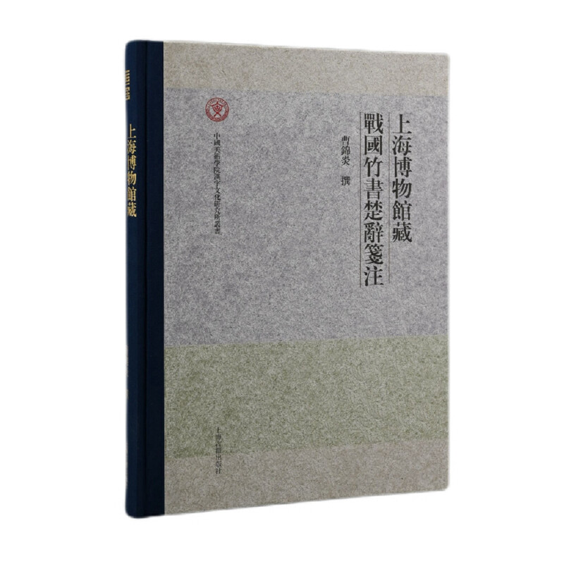 �Ϻ������^�ؑ�(zh��n)��(gu��)���(sh��)���o�{ע