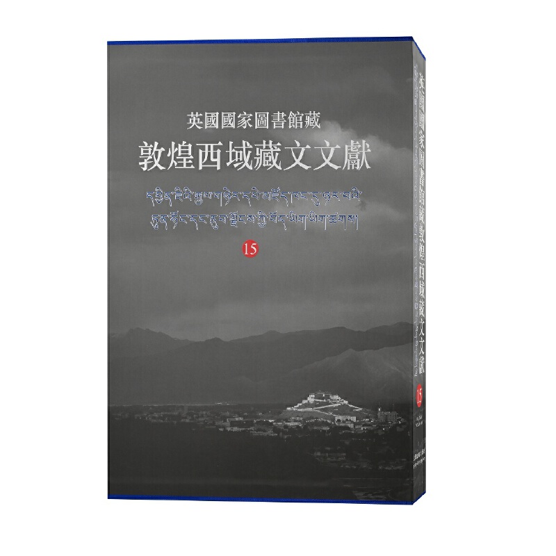 Ӣ��(gu��)��(gu��)�҈D��(sh��)�^�ضػ���������īI(xi��n).15