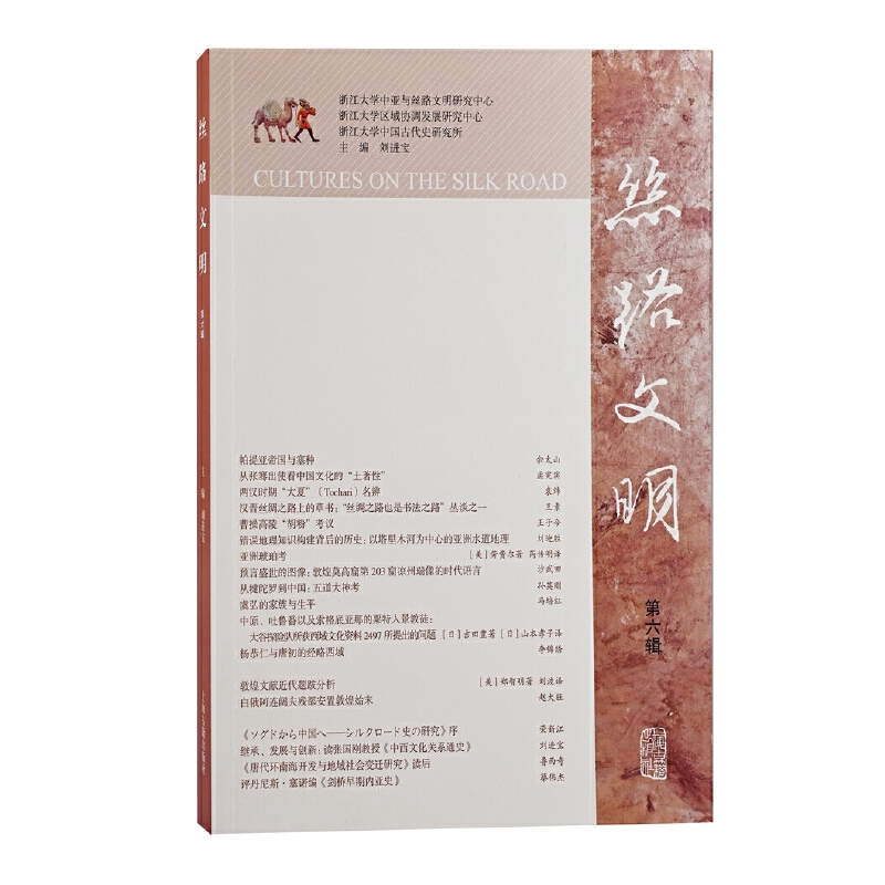 �z·����������݋��