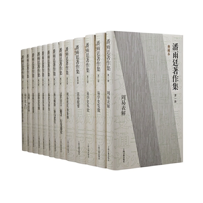 ����͢������(��ر�)(ȫʮ����(c��))