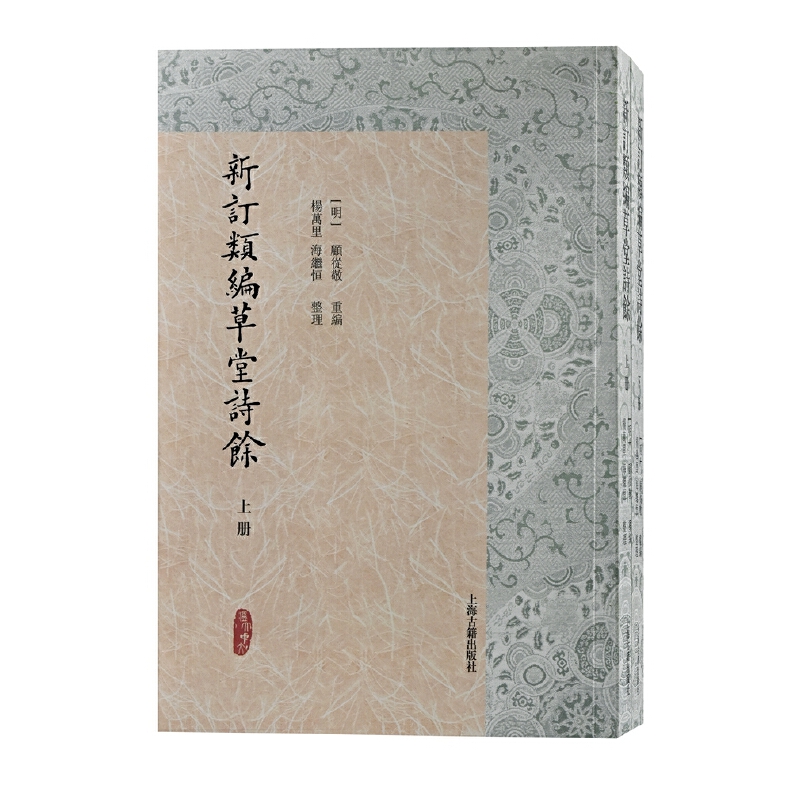 ��ӆ�����Ԋ��(ȫ���ԣ�