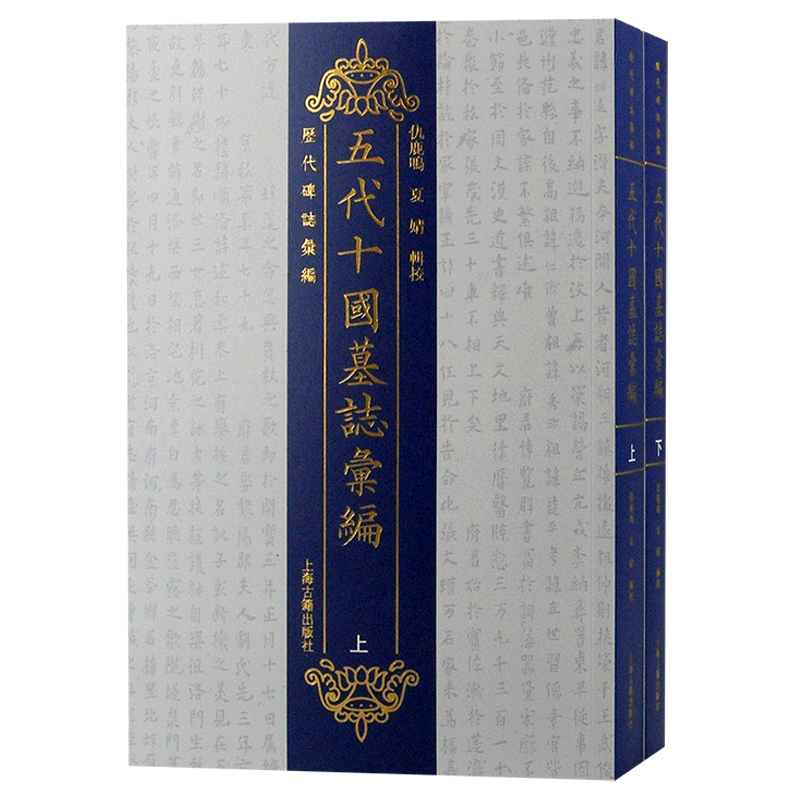 ���ʮ��(gu��)Ĺ־�R����ȫ����(c��)��