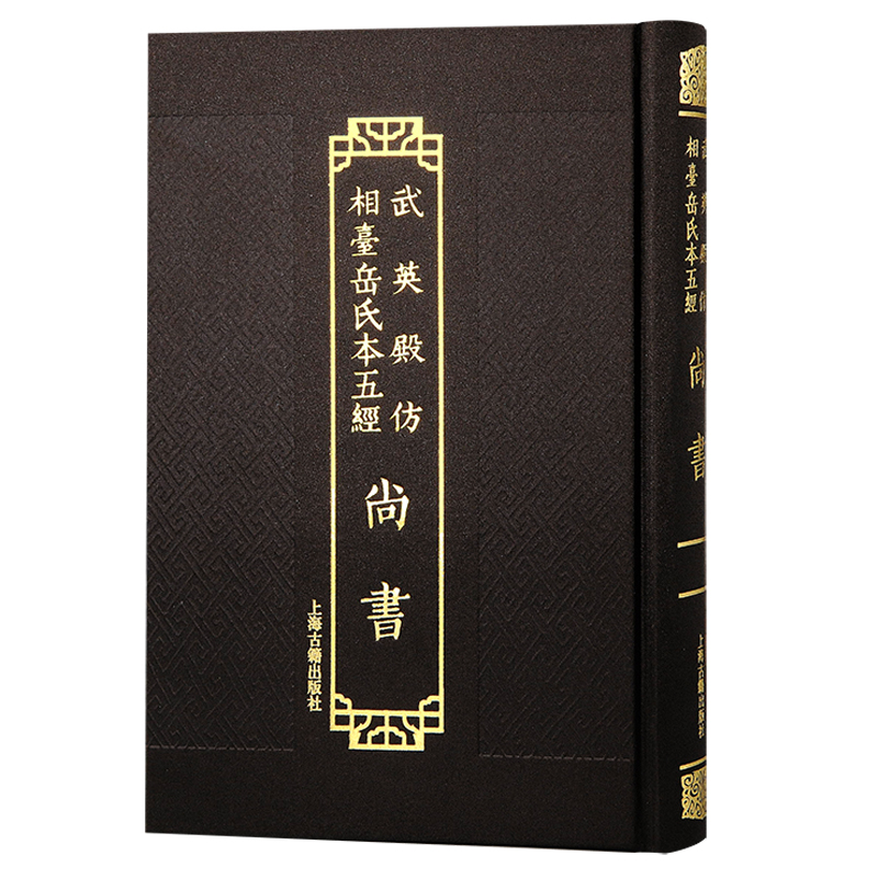 ��Ӣ������_(t��i)���ϱ��彛(j��ng)���Е�(sh��)