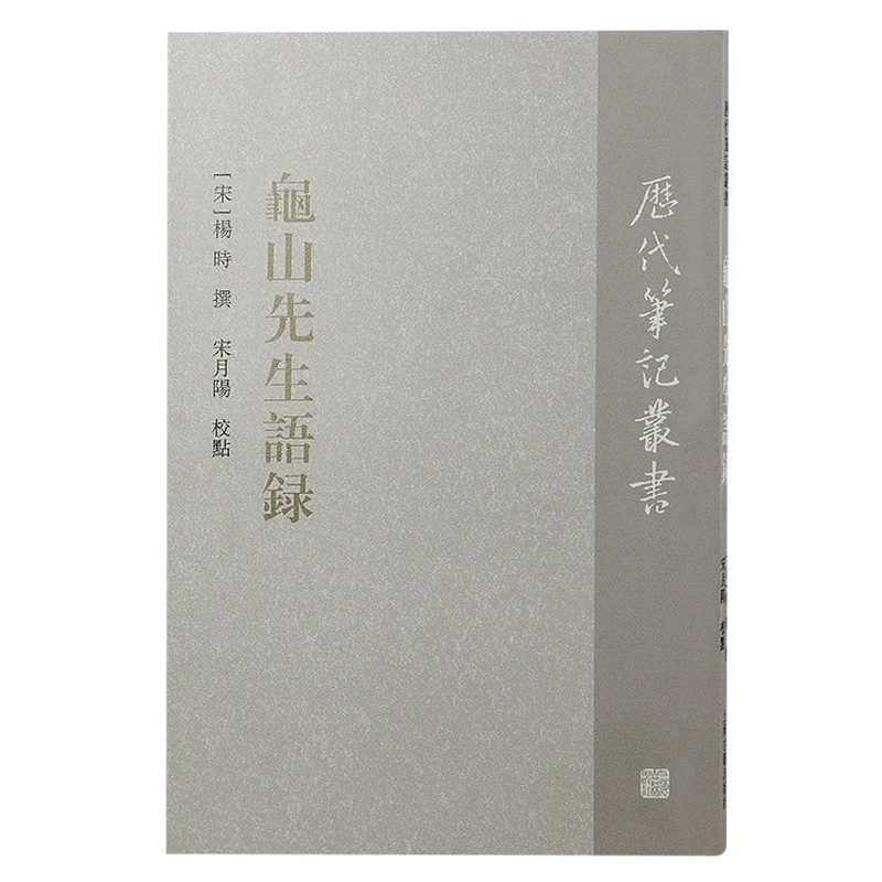 ��ɽ�����Z䛣��v���Pӛ������