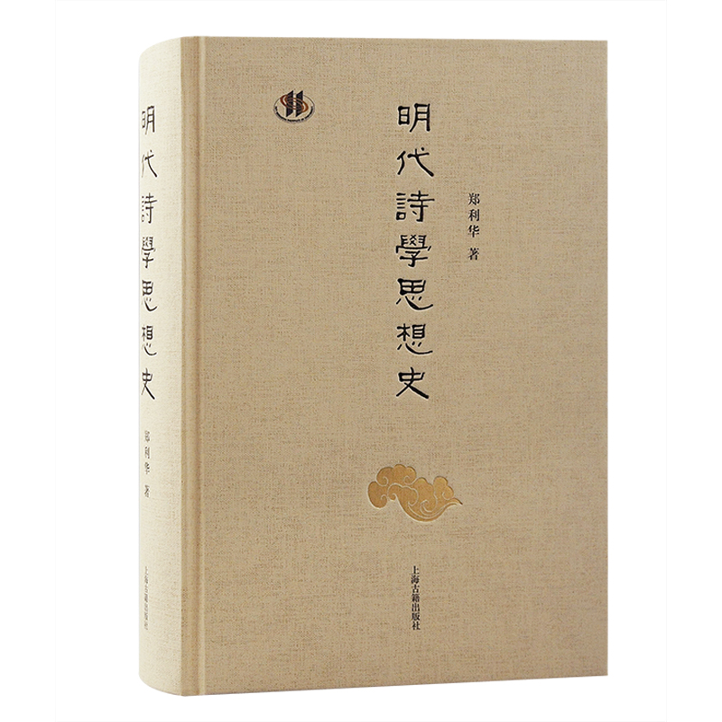 ����Ԋ�W(xu��)˼��ʷ