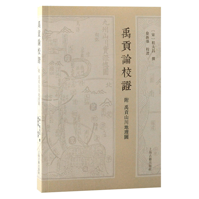 ��ؕՓУ�C(����ؕɽ������D)