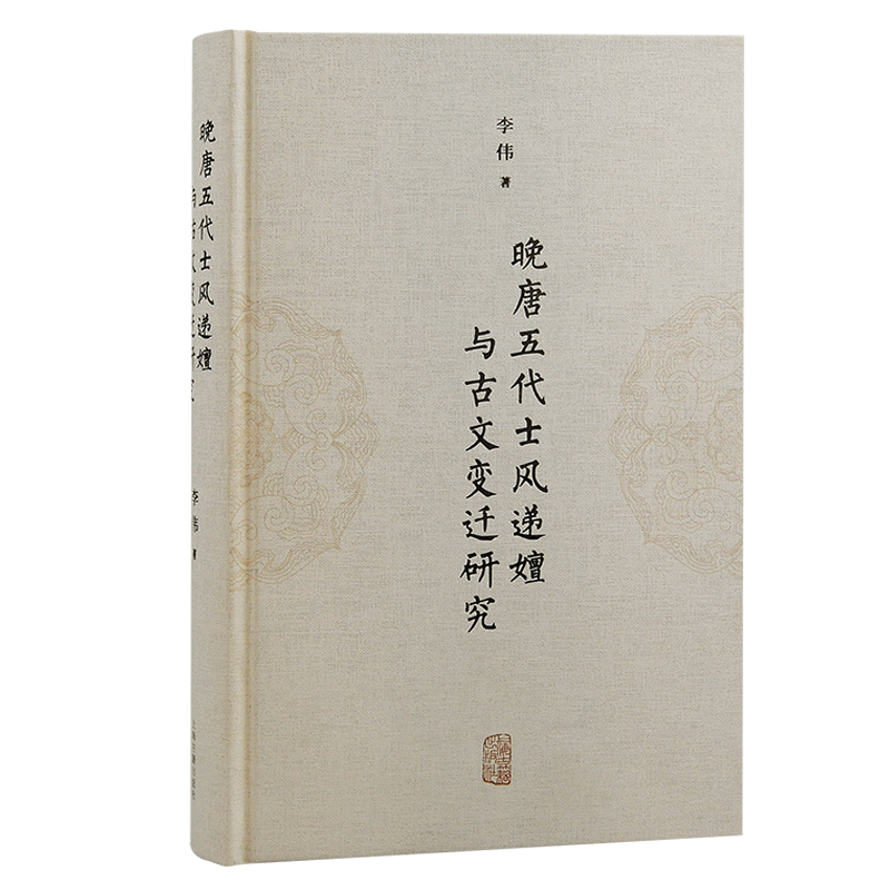 �������ʿ�L�f���c����׃�w�о�