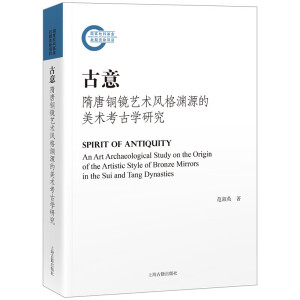 ���⣺�����~�Rˇ�g(sh��)�L��YԴ�����g(sh��)���ŌW�о�