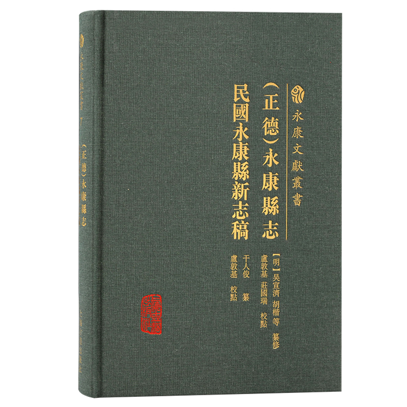 �����£������h־ ��������h��־��