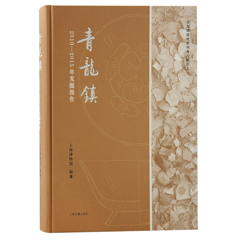 �����(zh��n)2010��2015��l(f��)���(b��o)��