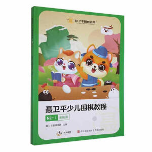 �l(w��i)ƽ�ك�����̳�