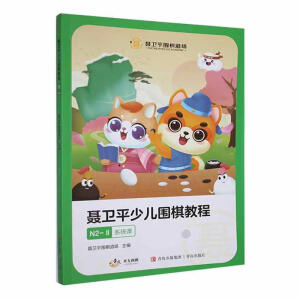 �l(w��i)ƽ�ك�����̳�