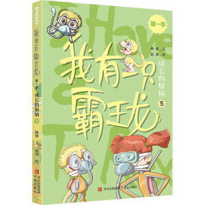 ���L�ğ���