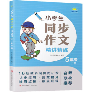 С�W(xu��)��ͬ�����ľ��v����