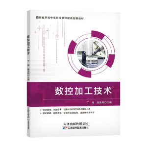 ��(sh��)�ؼӹ����g(sh��)