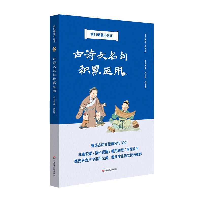 ��Ԋ������e���\�ã��҂�����С���ģ�