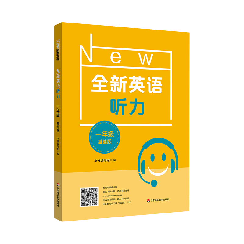 2022ȫ��Ӣ�Z ����һ�꼉�����A(ch��)�棩