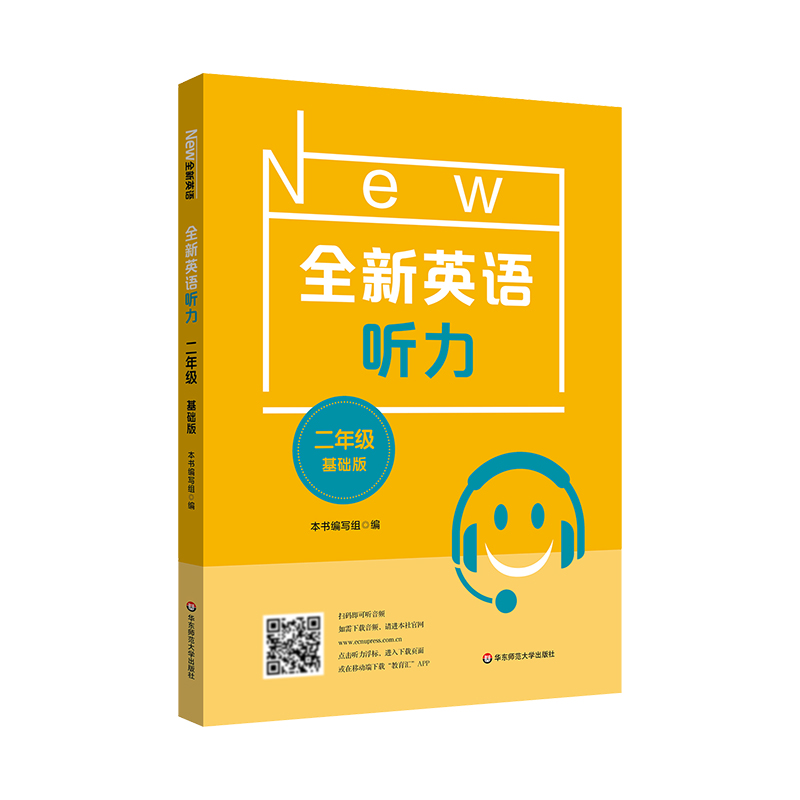 2022ȫ��Ӣ�Z �������꼉(j��)�����A(ch��)�棩