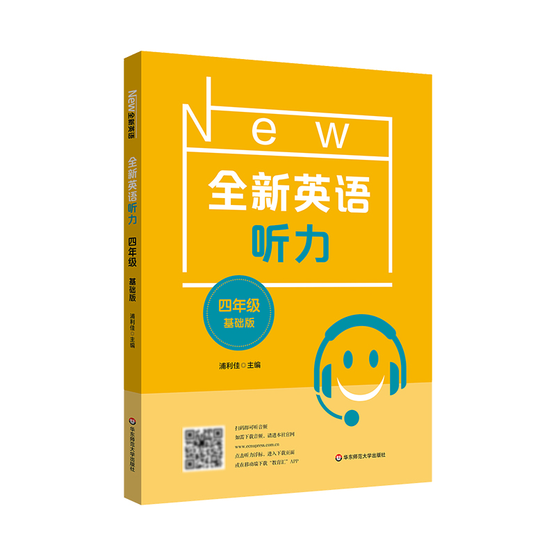 2022ȫ��Ӣ�Z �������꼉(j��)�����A(ch��)�棩