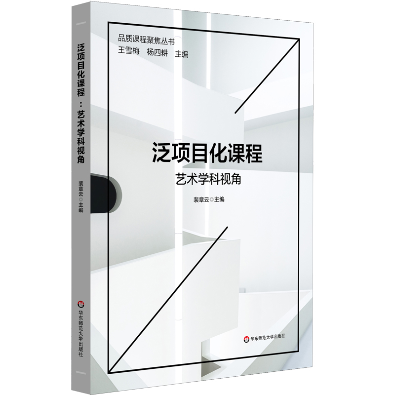 ���Ŀ���n�̣�ˇ�g(sh��)�W(xu��)��ҕ�ǣ�Ʒ�|(zh��)�n�̾۽�������