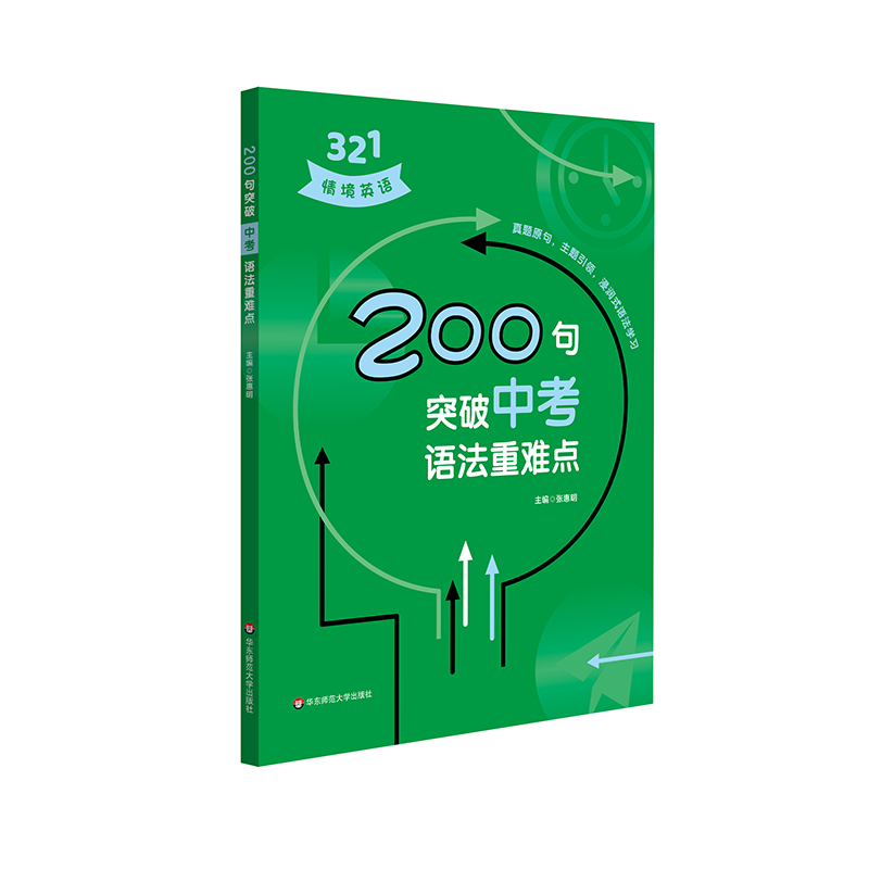 200��ͻ���п��Z�����y�c